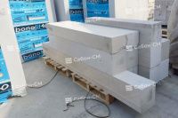 Газосиликатные П-образные блоки Bonolit Малоярославец 500х500х250, D500