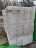 Газосиликатные блоки Бонолит Малоярославец 2 сорт, D500